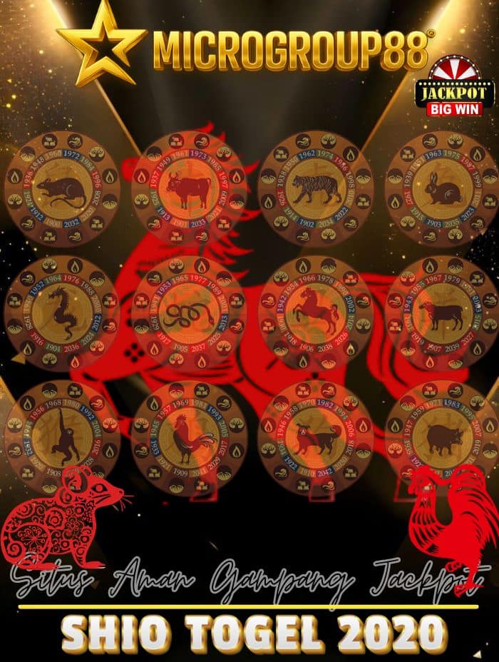 SHIO TOGEL 2020